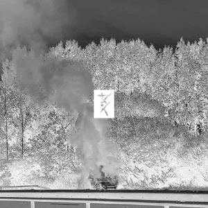 Paris, Teargas by EDEN